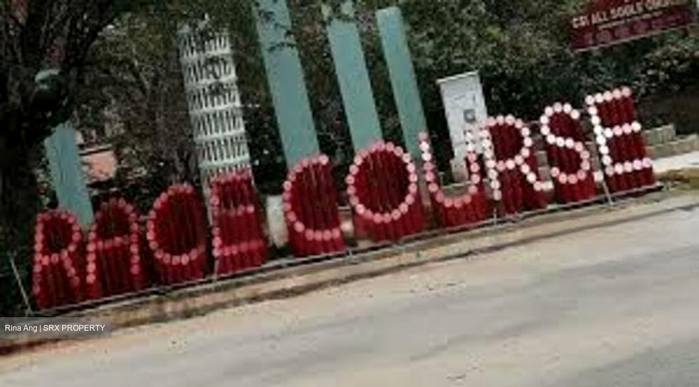 Blk 684 Race Course Road (Kallang/Whampoa), HDB 4 Rooms #458131661